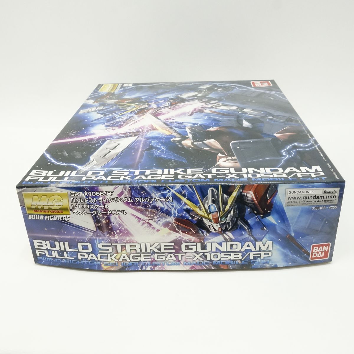 ビルドストライクガンダム