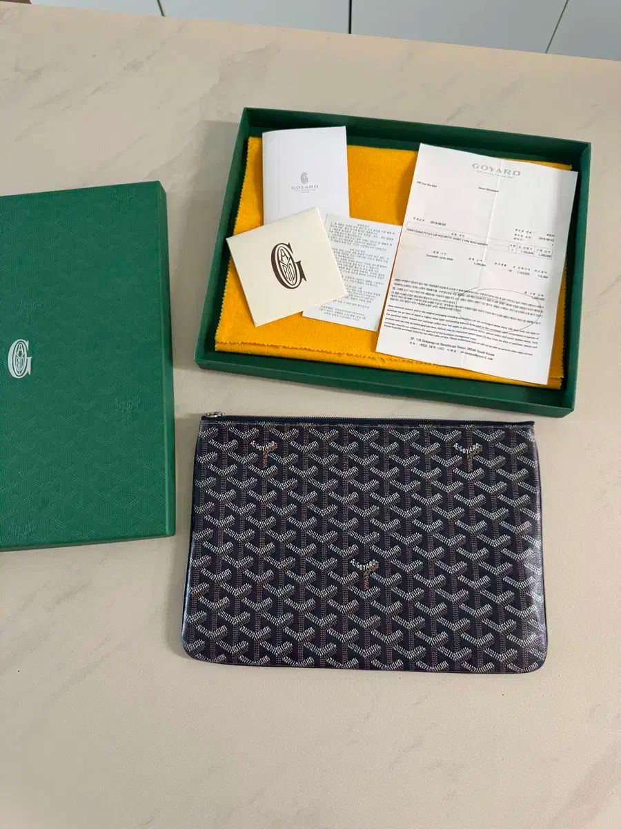 Goyard ゴヤール セナ クラッチ MM