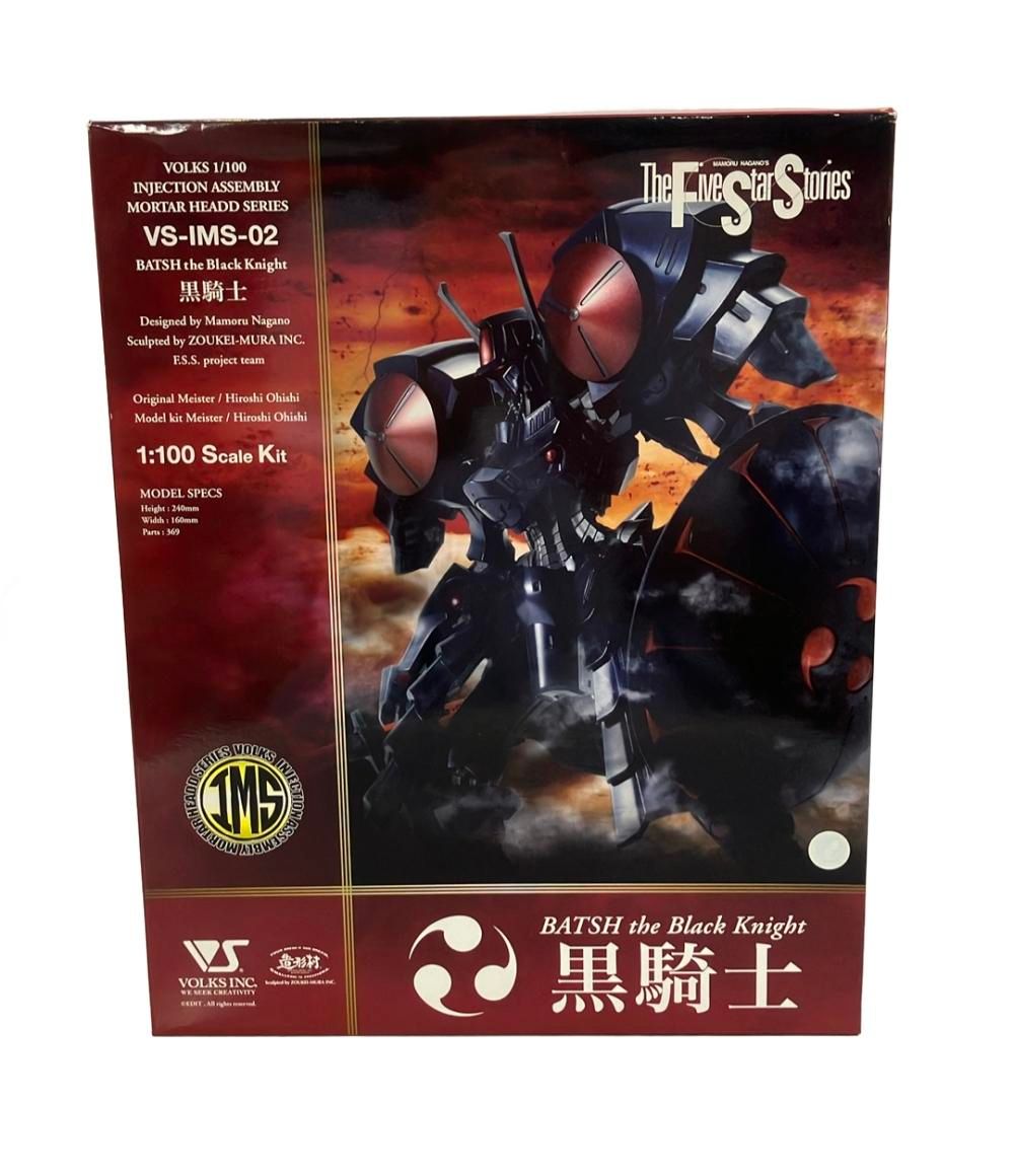 SKZOO PuppyM パピーム Stray Kids(ストレイキッズ・スキズ・SKZ