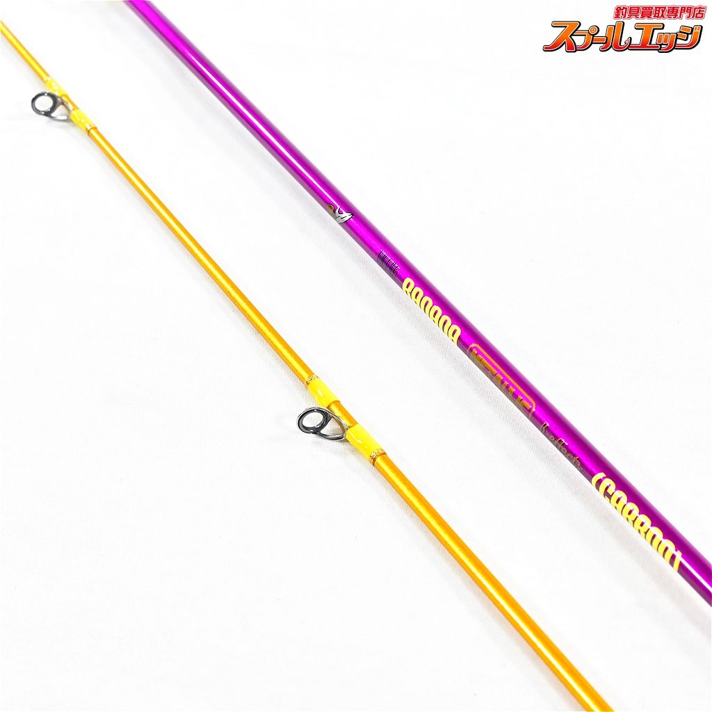 ヘッドハンターズ バナナメタリック HeadHuntersプロデュース