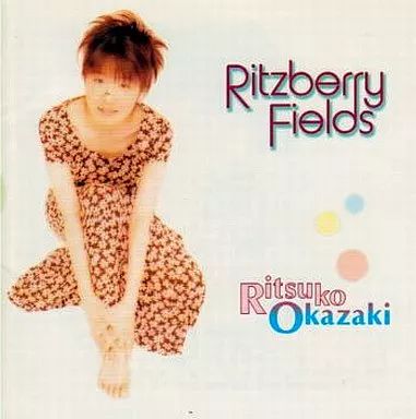 岡崎律子　中古CD まとめて8枚セット　メロキュア 岡崎律子中古CD まとめて8枚セットメロキュア