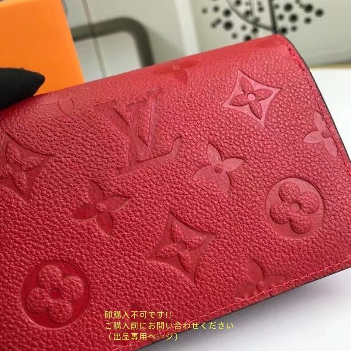 ルイヴィトン 激レア 本日特価 LOUIS VUITTON 折り財布 ルイ