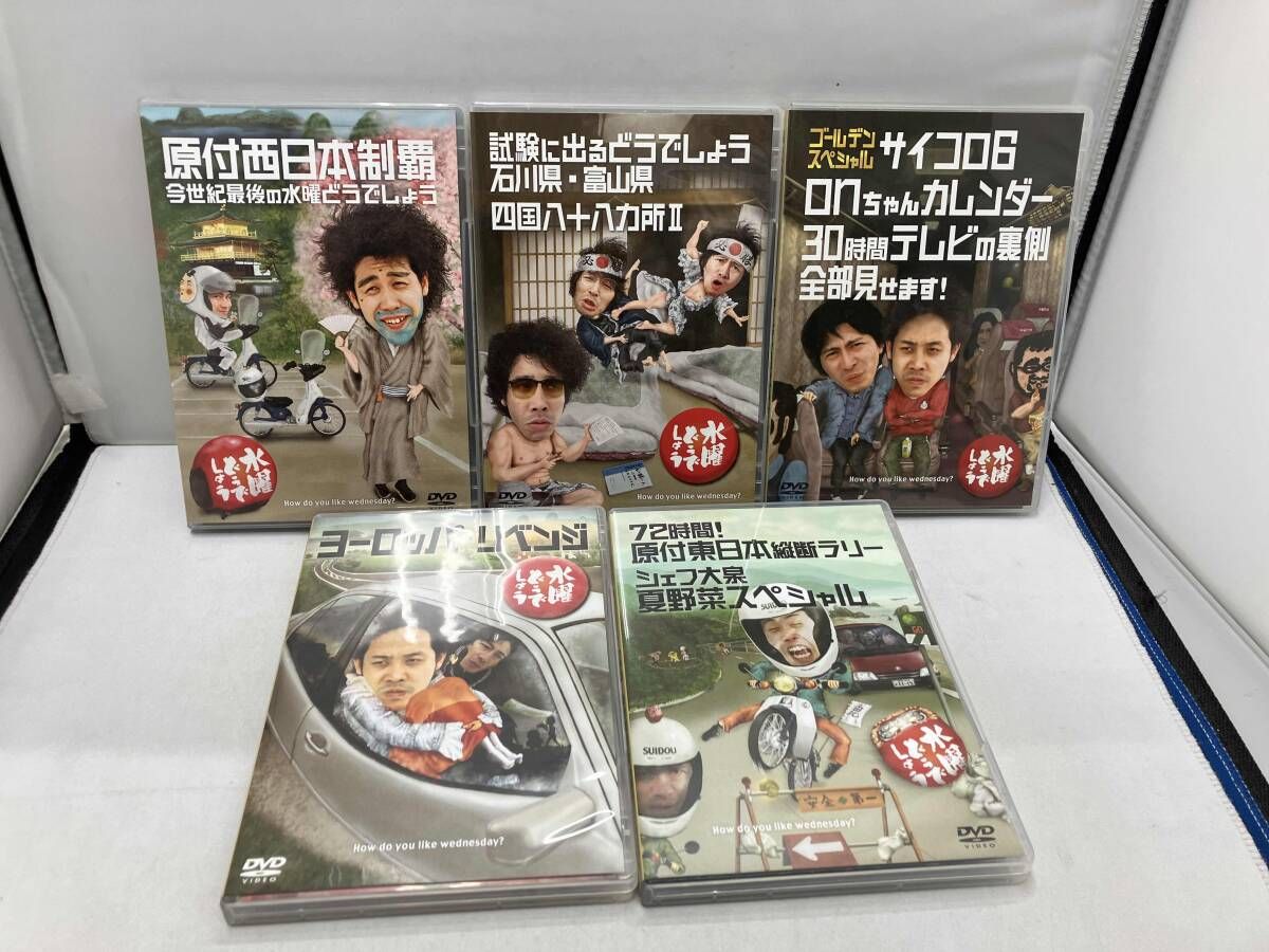 水曜どうでしょう コンプリートBOX Vol.4 Amazon.co.jp: 水曜どうでしょうコンプリートBOX Vol.4 : 大泉洋