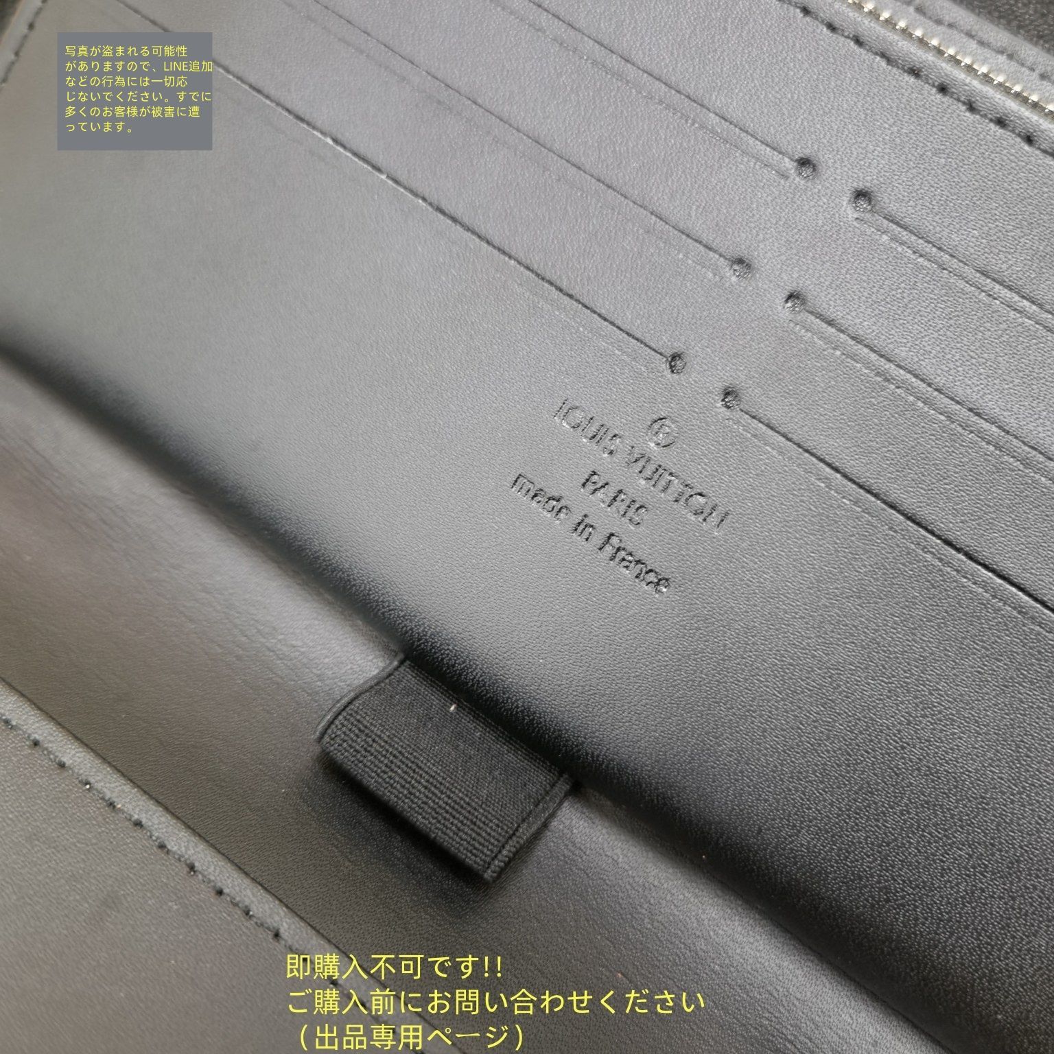 【美品‼︎LOUIS VUITTON】メンズ財布 大特価】 極美品 LOUIS VUITTON 財布 メンズ ルイヴィトン 長