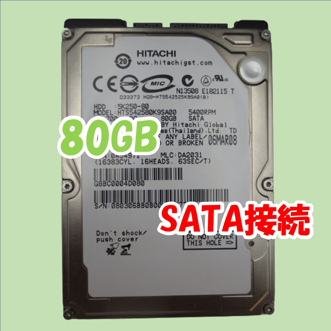 内蔵型ハードディスクドライブ Hitachi/HGST HDS721010DLE630 3.5 HDD 1TB Amazon | 日立GST Deskstar 7K1000.B(1TB/SATA3G/7200rpm/16MB