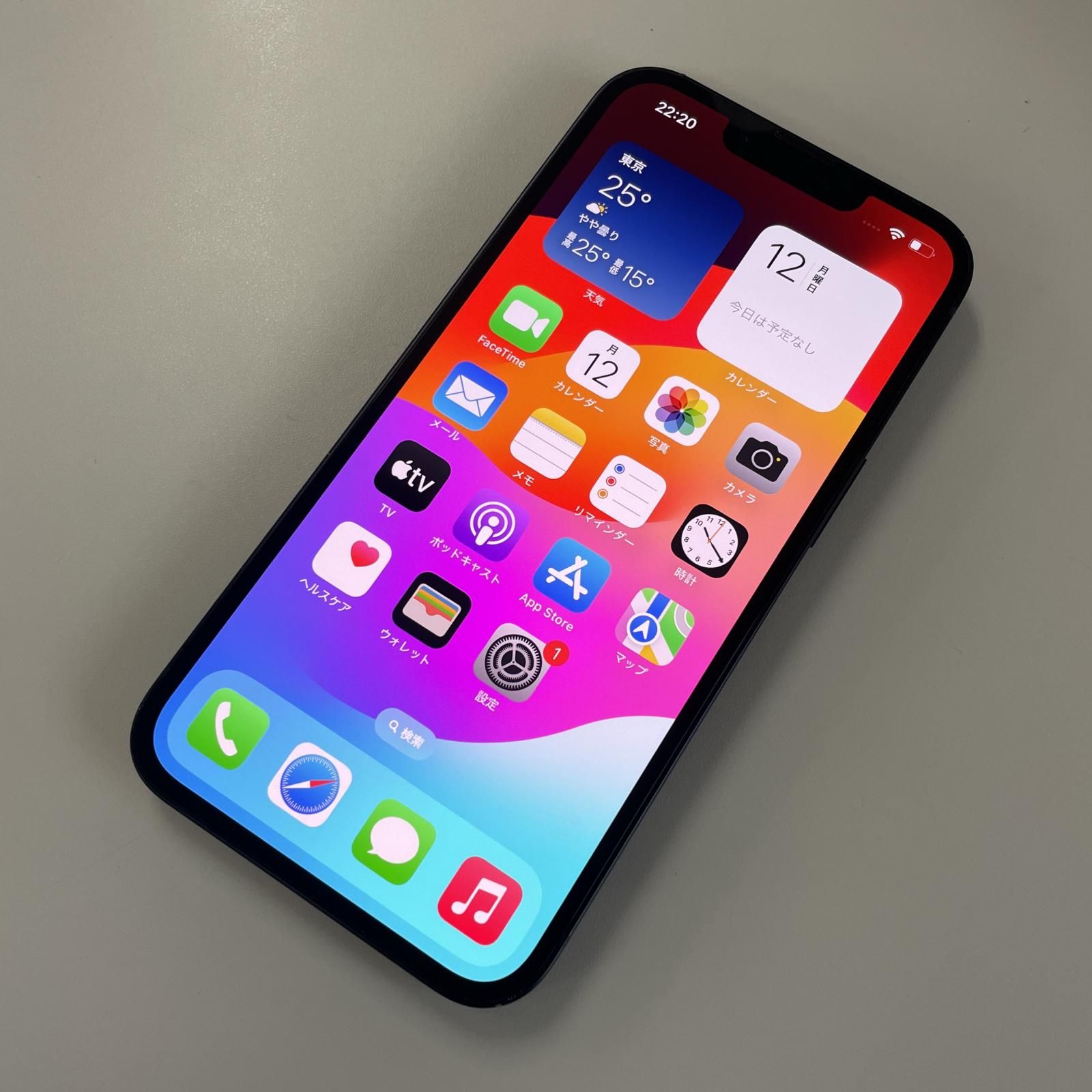 softbank iPhone 13 256GB ミッドナイト