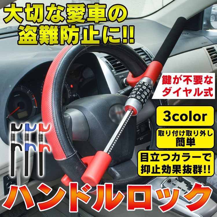 WorksBell(ワークスベル) RAPFIXII【ラフィックス2】 ブラック 103020