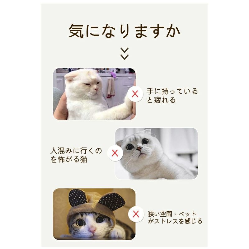 ペット用キャリーカー キャスター付き