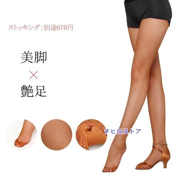 黒 ブラック