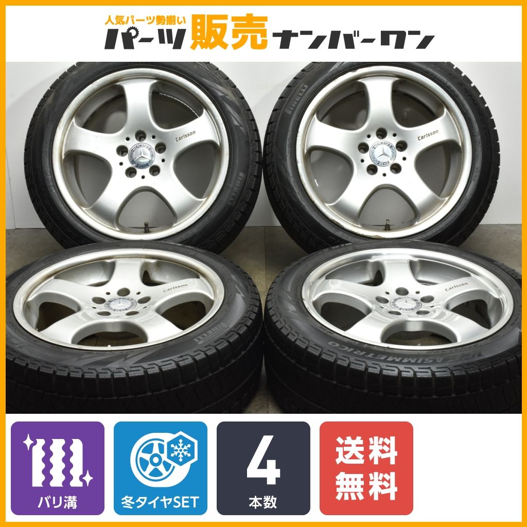 中古】 小早川隆景のすべて / 新人物往来社 / 新人物往来社