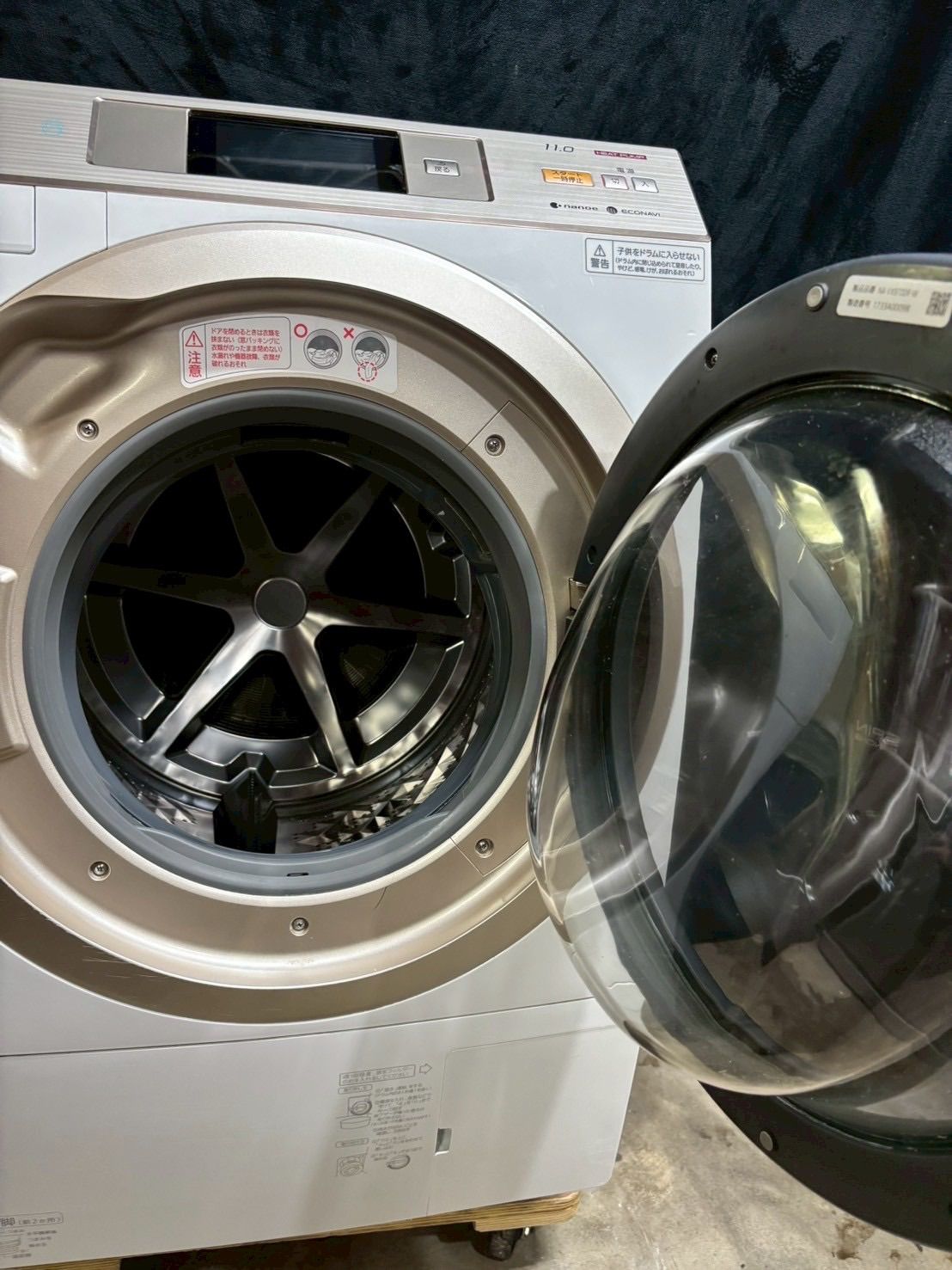 Panasonic ドラム式洗濯機 NA-VX9700R 2017年製 11kg Panasonic 中古