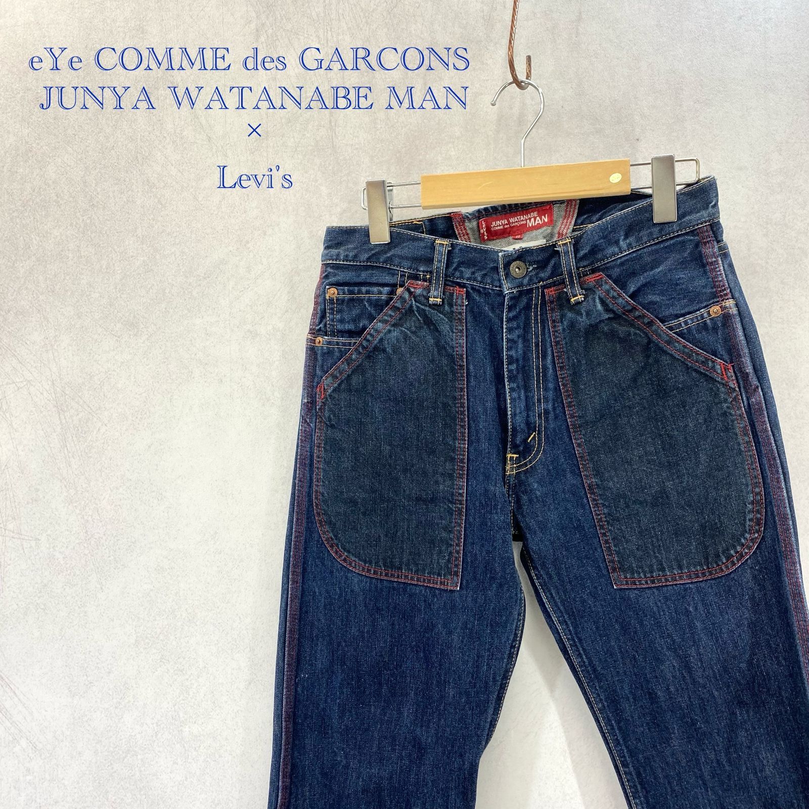 美品 eye COMME des GARCONS JUNYA WATANABE MAN Levi′s アイ 
