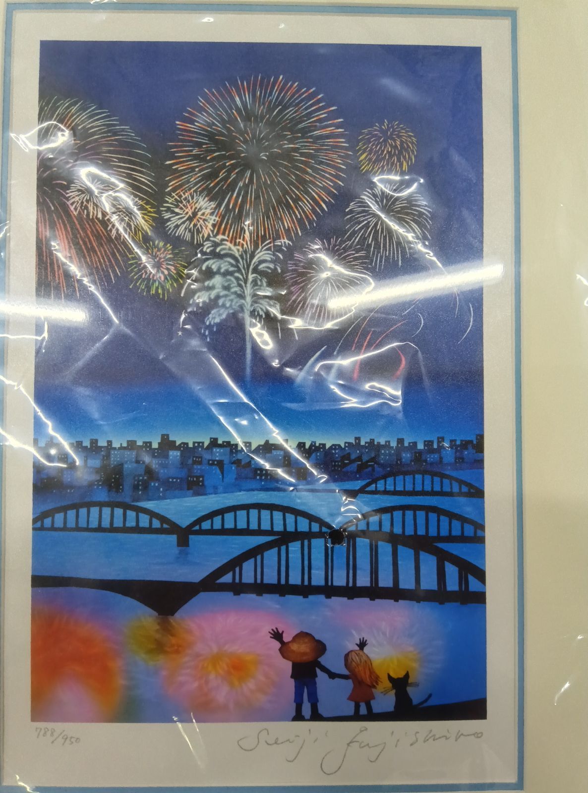 新品藤城清治[花火の想い出直筆サイン入り - メルカリ