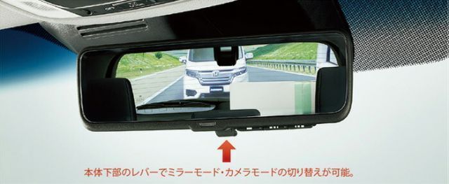 HONDA ホンダ 純正 CR-V アドバンスドルームミラー 2018.8～仕様変更 08V09-PB2-000 RW1 RW2 RT5 RT6