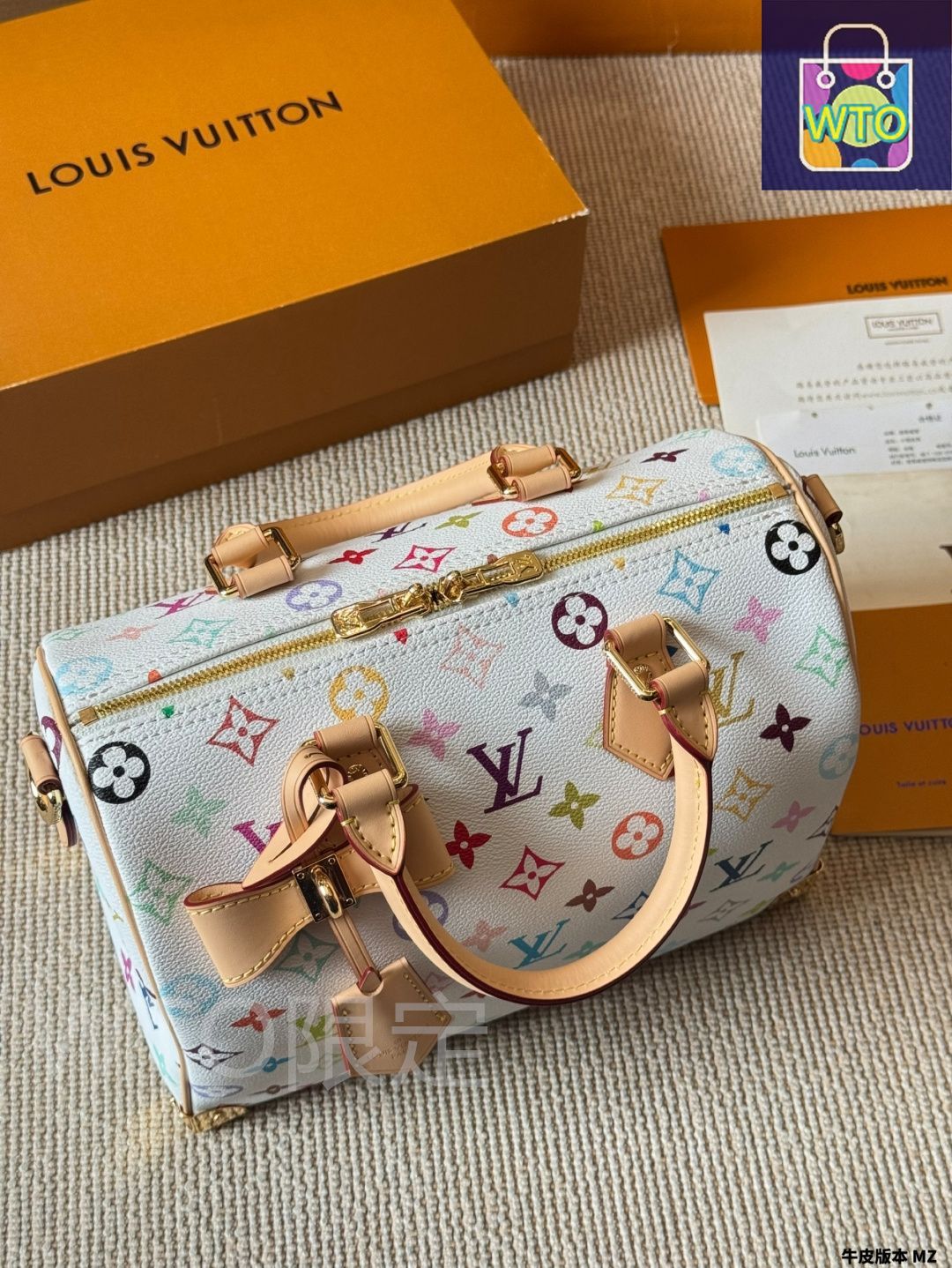ヒーローs ルイヴィトン★シュシュ・ビーマインドフル レオパード美品 箱付 LOUIS VUITTON スーパーコピー スニーカー モノグラムフラワー