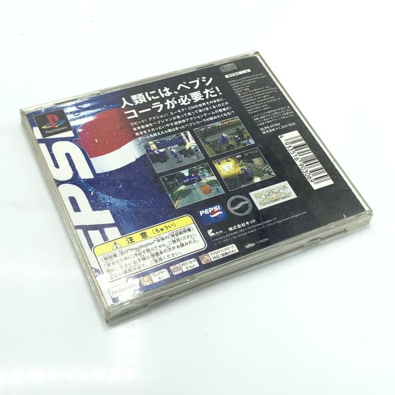 【中古】キッド ペプシマン プレイステーションソフト【ディスク傷あり】[10][240010479221] 中古】キッド ペプシマン プレイステーションソフト【ディスク傷