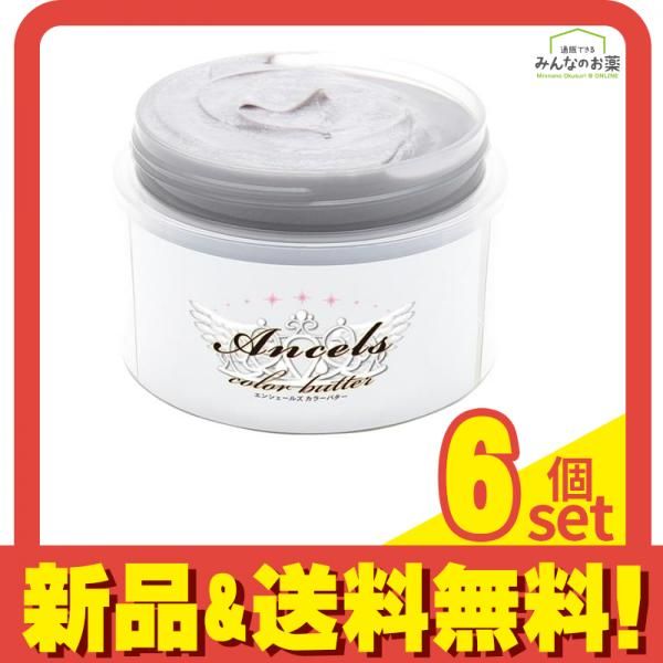 真作/松洞/大原女図/布袋屋掛軸HI-950 真作/松洞/大原女図/布袋屋掛軸HI-950 【公式通販】