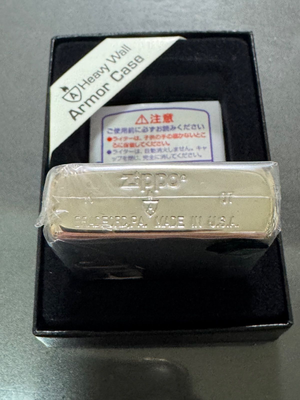 zippo 両面特殊刻印 シルバー アーマー Heavy Wall Armor Case 初期型 2007年製 silver 特殊加工品 デットストック ケース 保証書 WWW_KANDAIZUMI_COM