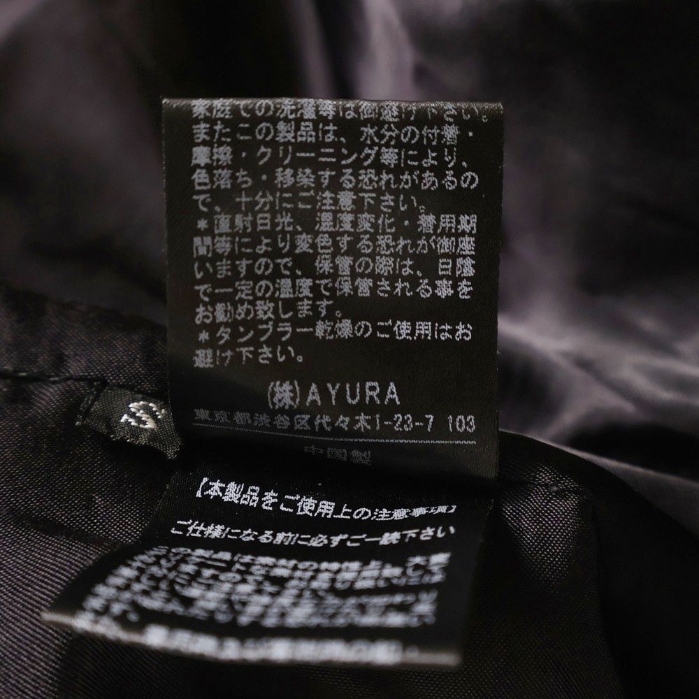 EKAM エカム　レザージャケット EKAM (エカム) Deformation Leather Jacket 変型レザー