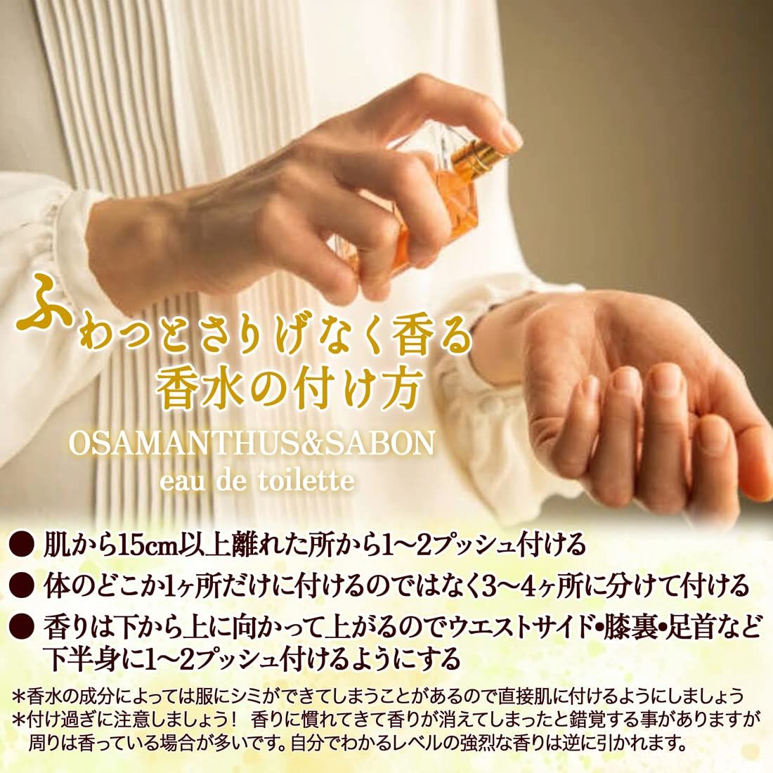 ASKA 香水 scene A1 EDP【会員証付】-zzzgoo- – zzzgoo公式オンラインストア