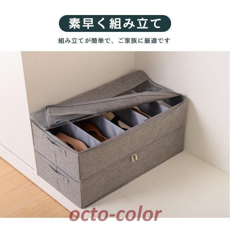 収納ボックス
