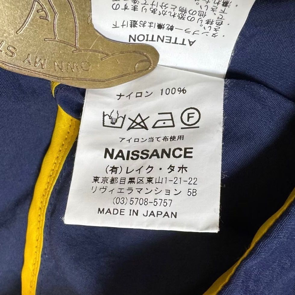 NAISSANCE ネサンス ナイロン マウンテンパーカー ウインドブレーカー ジャケット メンズ S サイズ KANDAIZUMI_COM