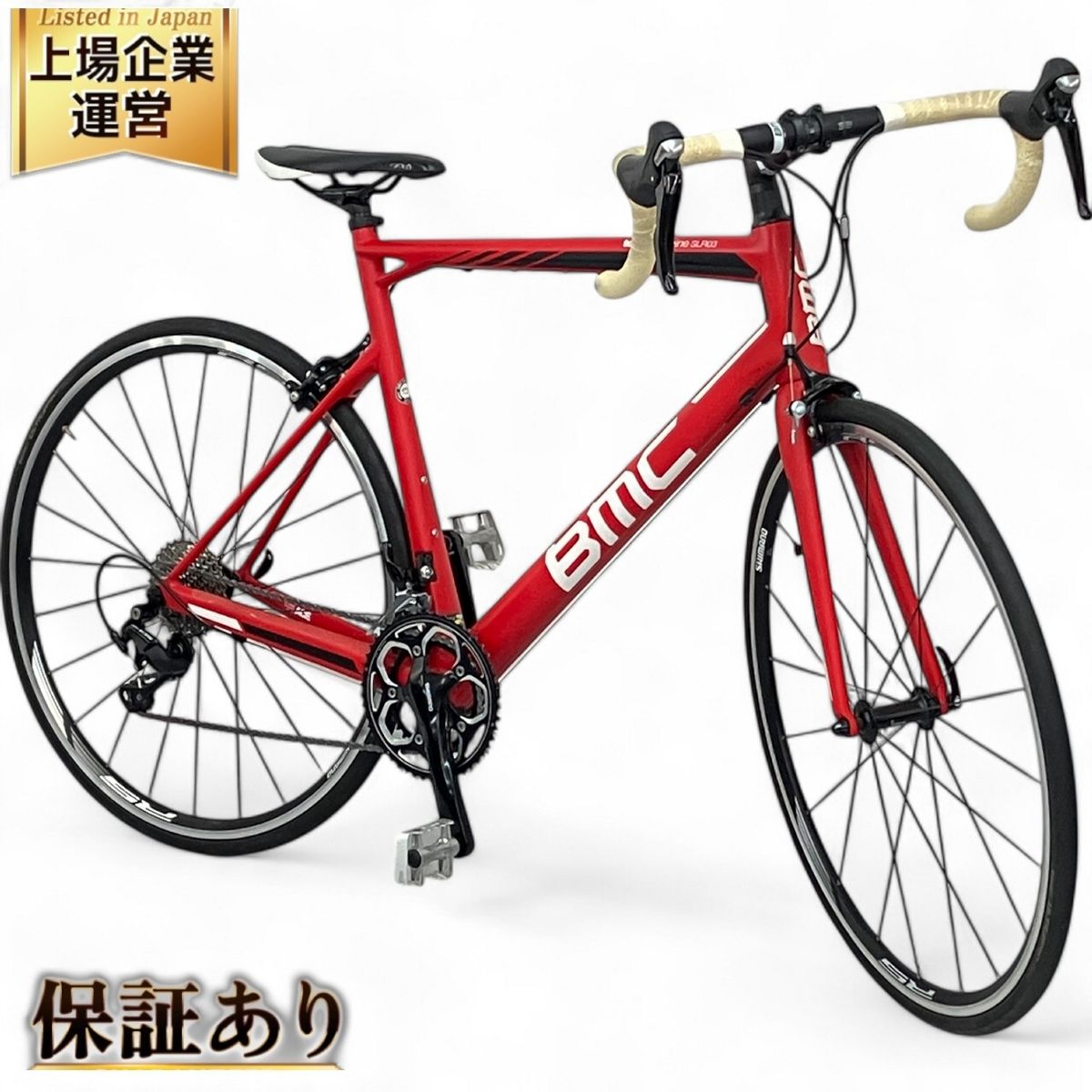 BMC teammachine SLR03 赤 ロードバイク