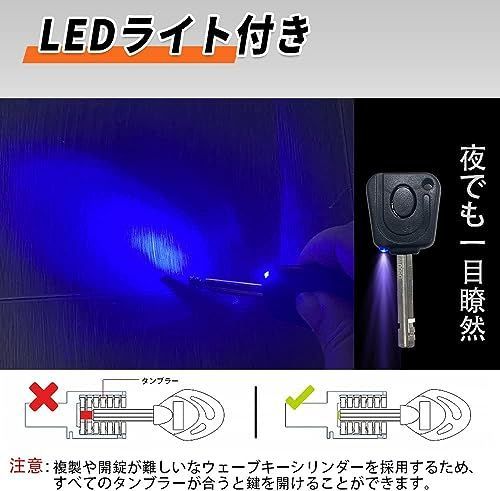 AKM バイクロック【高い耐切断性】極太チェーンロック φ(直径