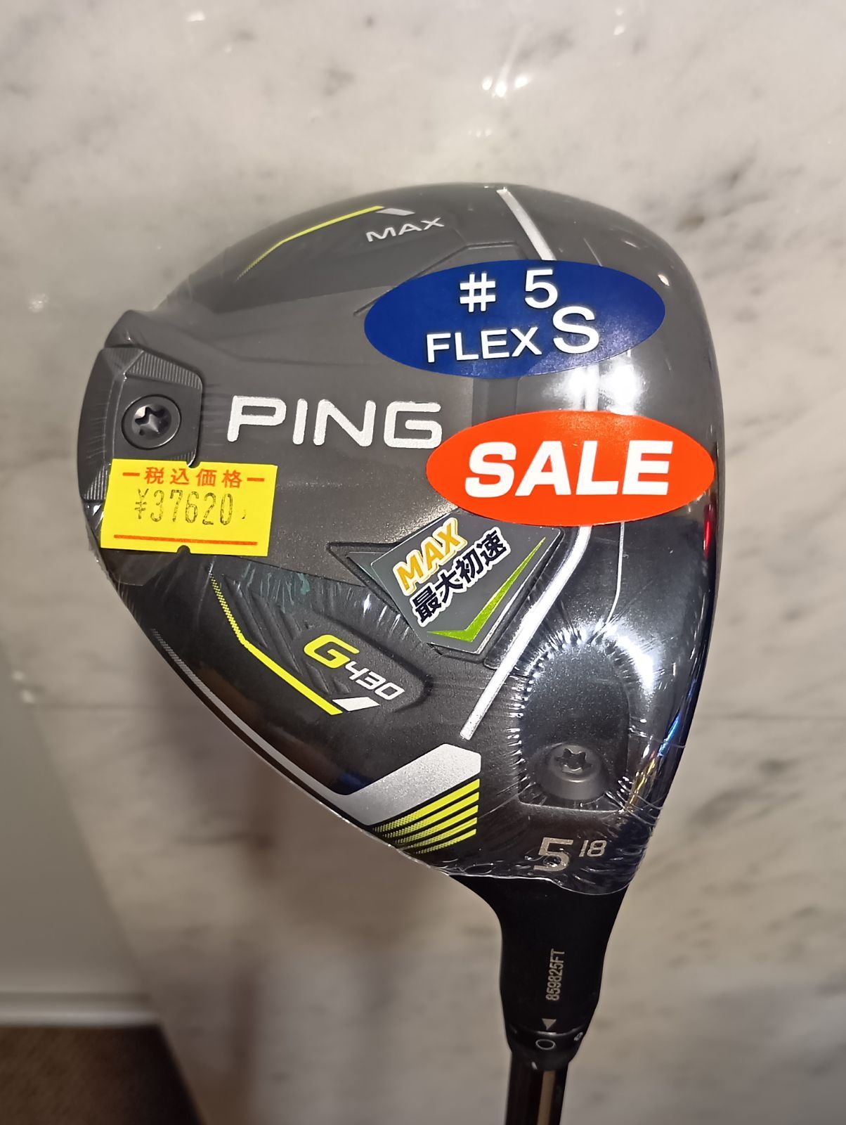 新品未使用PING (ピン)フェアウェイウッド FW ALTA JCB Fw新品未使用ピン PING G430 MAX フェアウェイウッド メンズ右用