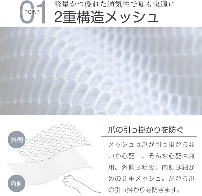 スリング