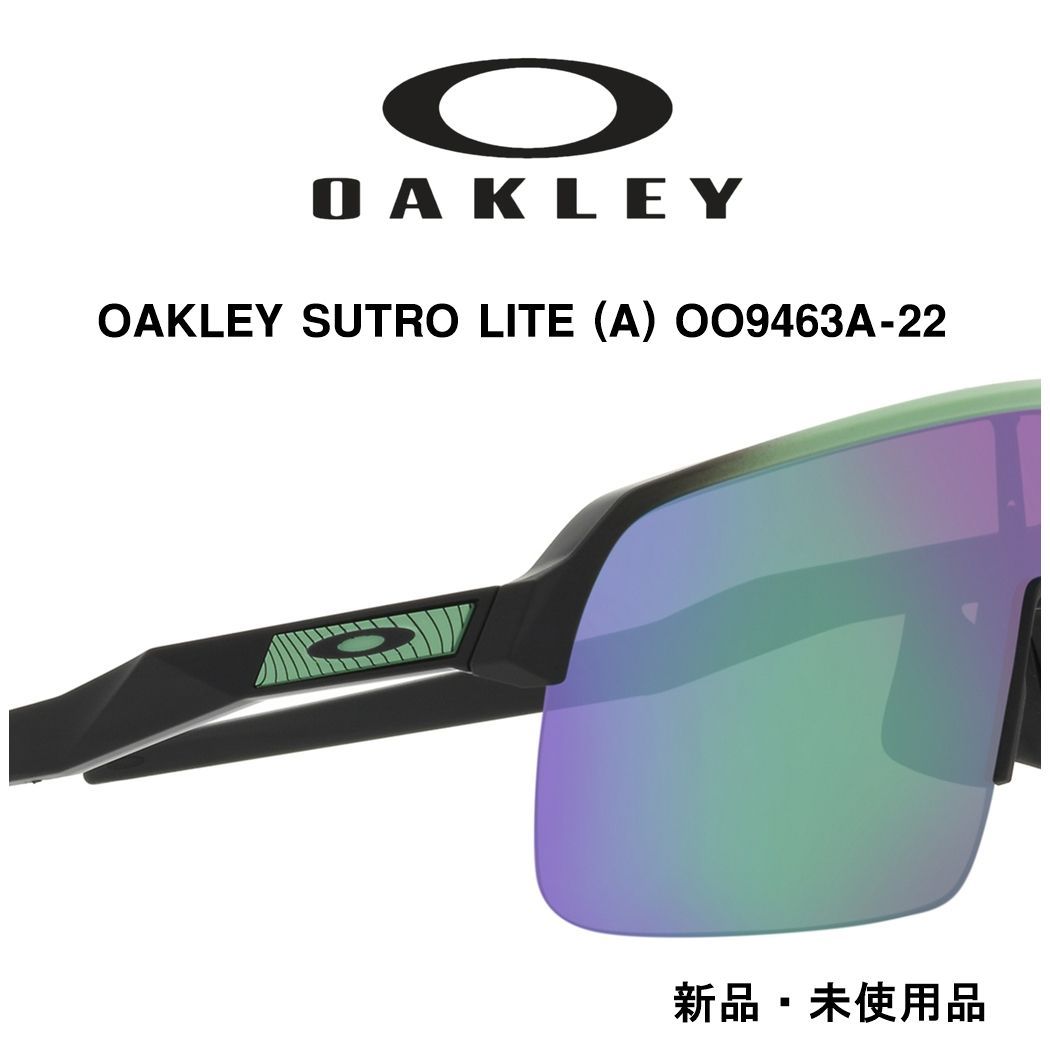 OAKLEY SUTRO LITE OO9463A 2239 オークリー 正規品 - メルカリ