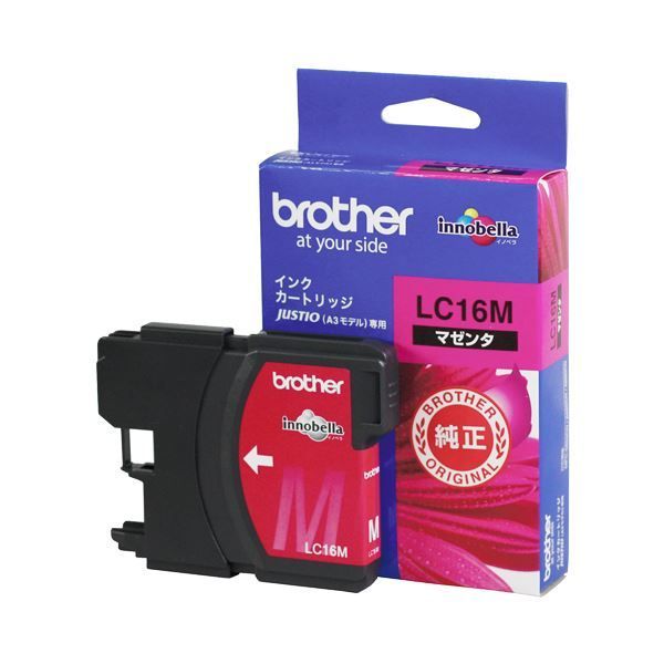 （まとめ） ブラザー BROTHER インクカートリッジ マゼンタ 大容量 LC16M 1個 