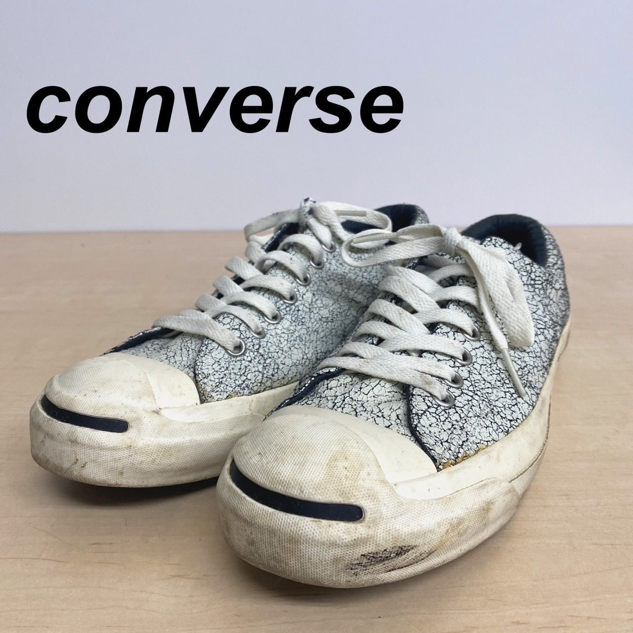 converse jack purcell カモ ジャックパーセル 中古美品 新品未使用品 コンバース ジャックパーセル タイガー カモ 27cm