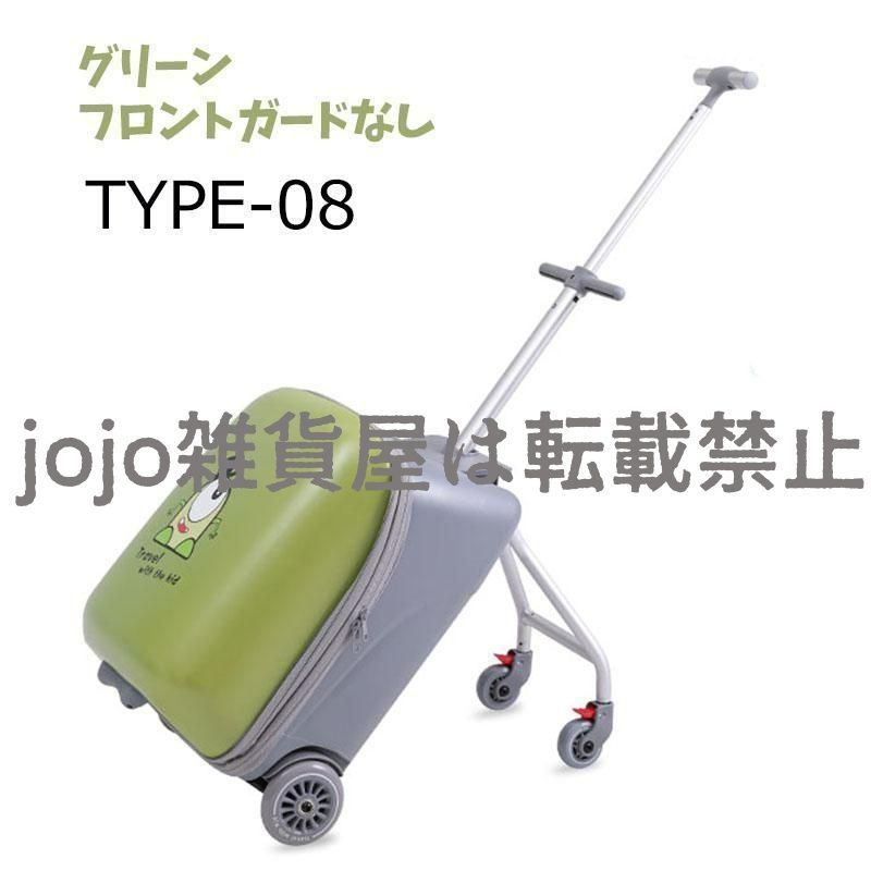 乗れるキャリー キャリーバッグ