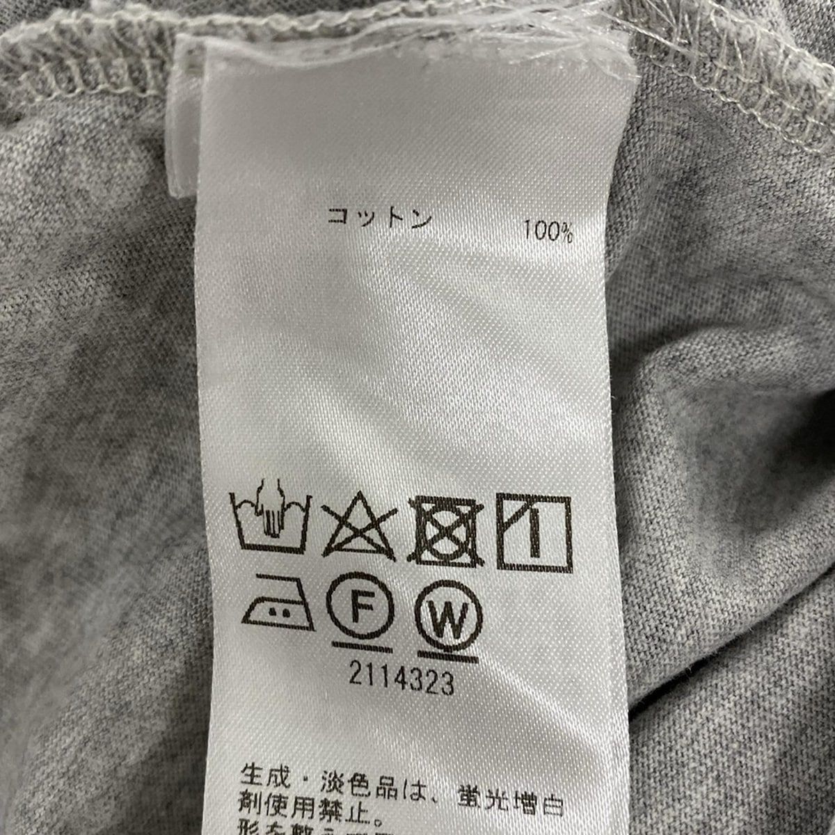 最大40%Off! marimekko マリメッコ ワンピース サイズS レディース - ライトグレー×グレー クルーネック 長袖 ロング ウニッコ