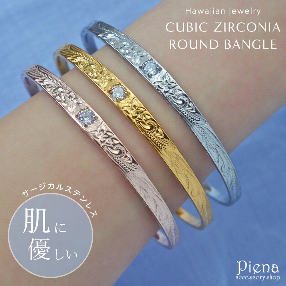 祐天寺 あるじゃん ag factory ベアクロー ネックレス あるじゃん K18