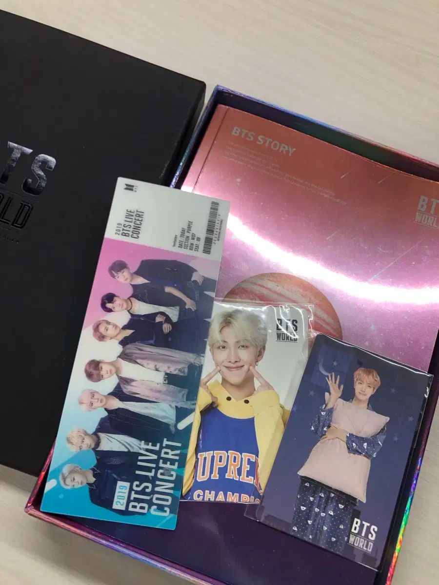 bts world