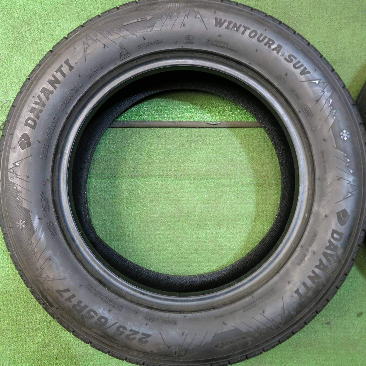 スタッドレス 225