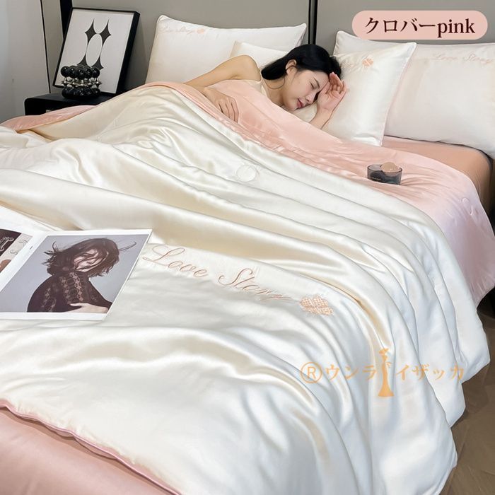 掛け布団