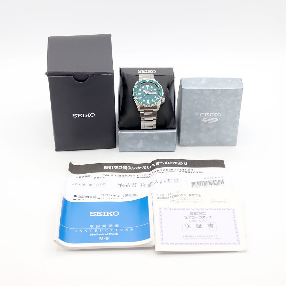 未着用品】 自動巻 SEIKO 4R36-07G0 5スポーツ SS グリーン | artfive