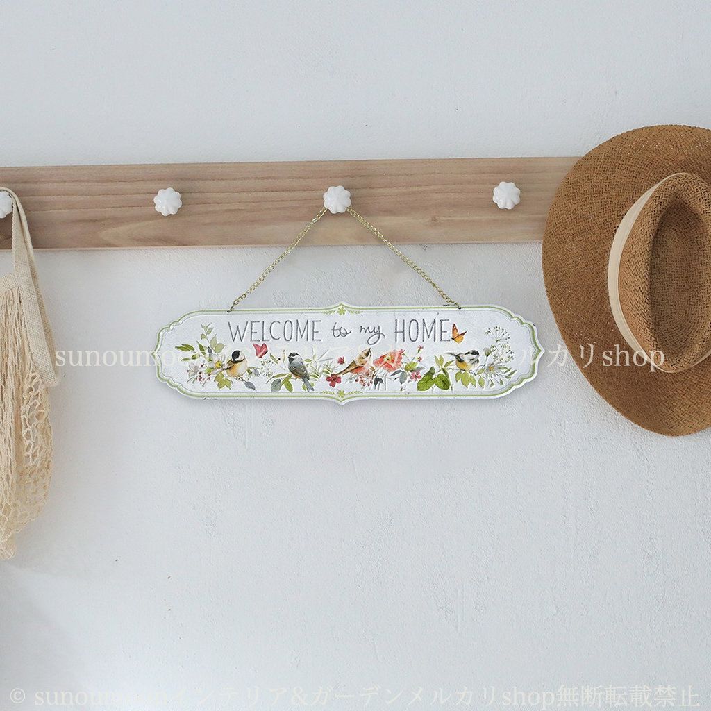 ヴィンテージ調 インテリア