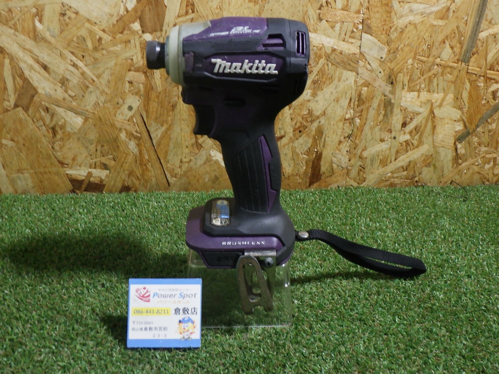 人気メーカー いてます マキタ インパクトドライバ TD172D 本体