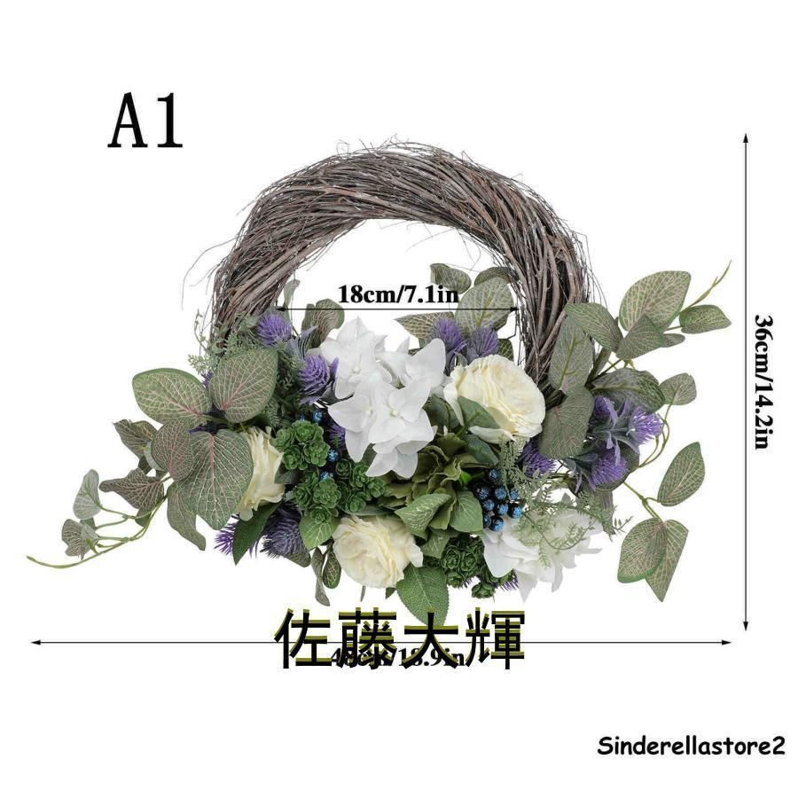 造花　アートフラワー　リース　つる　玄関リース　ドアリース 造花のリース アートフラワー 玄関リース ドアリース つる