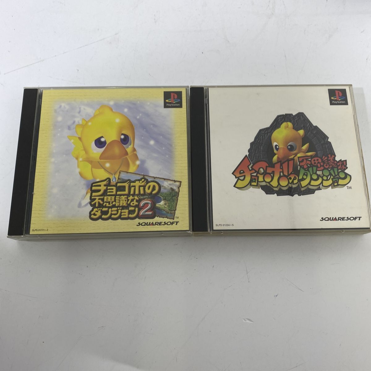 読込確認済み PlayStation PS1 チョコボの不思議なダンジョン 1