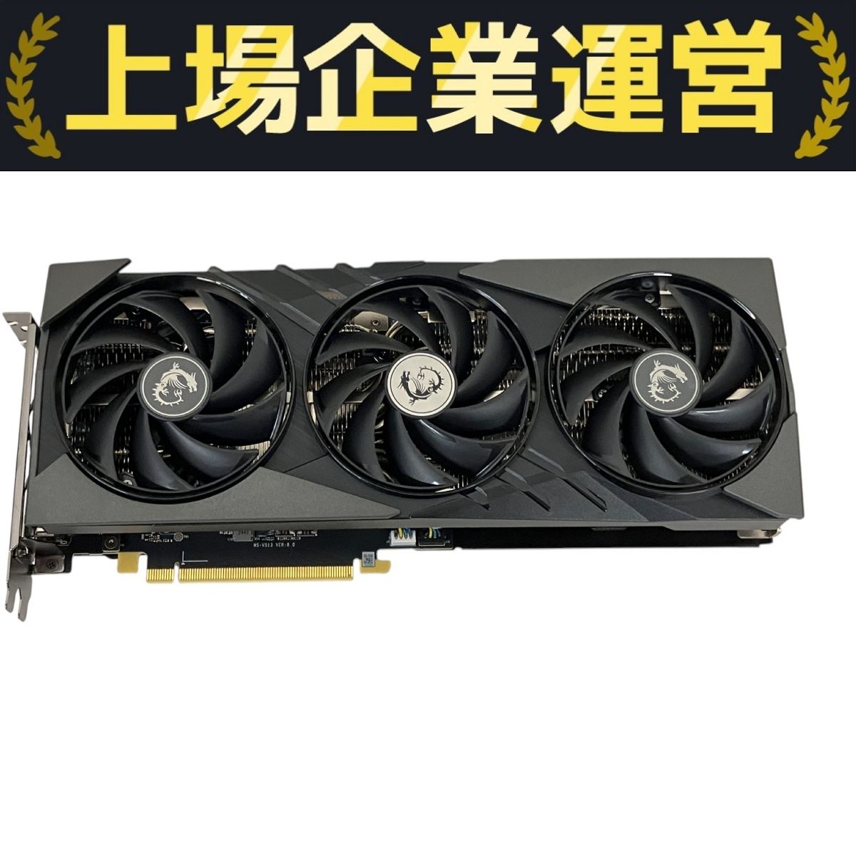 グラフィックボード・グラボ・ビデオカード MSI GeForce RTX 3050 OC 6GB GDDR6 グラフィックボード ビデオカード MSI GeForce RTX 3050」の人気