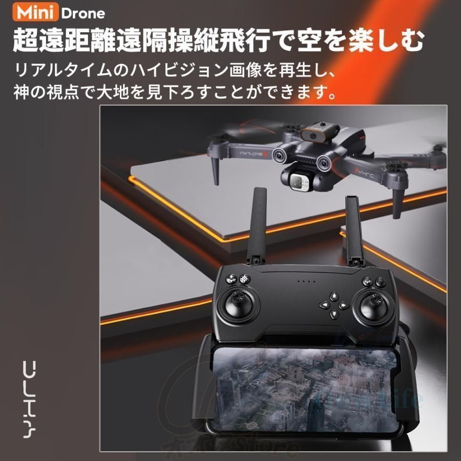 8K高画質