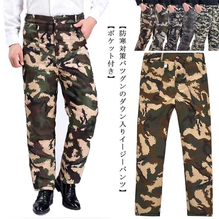 楽天市場】【PREMIUM CHOICE 在庫限定プライス】PERLYGATES