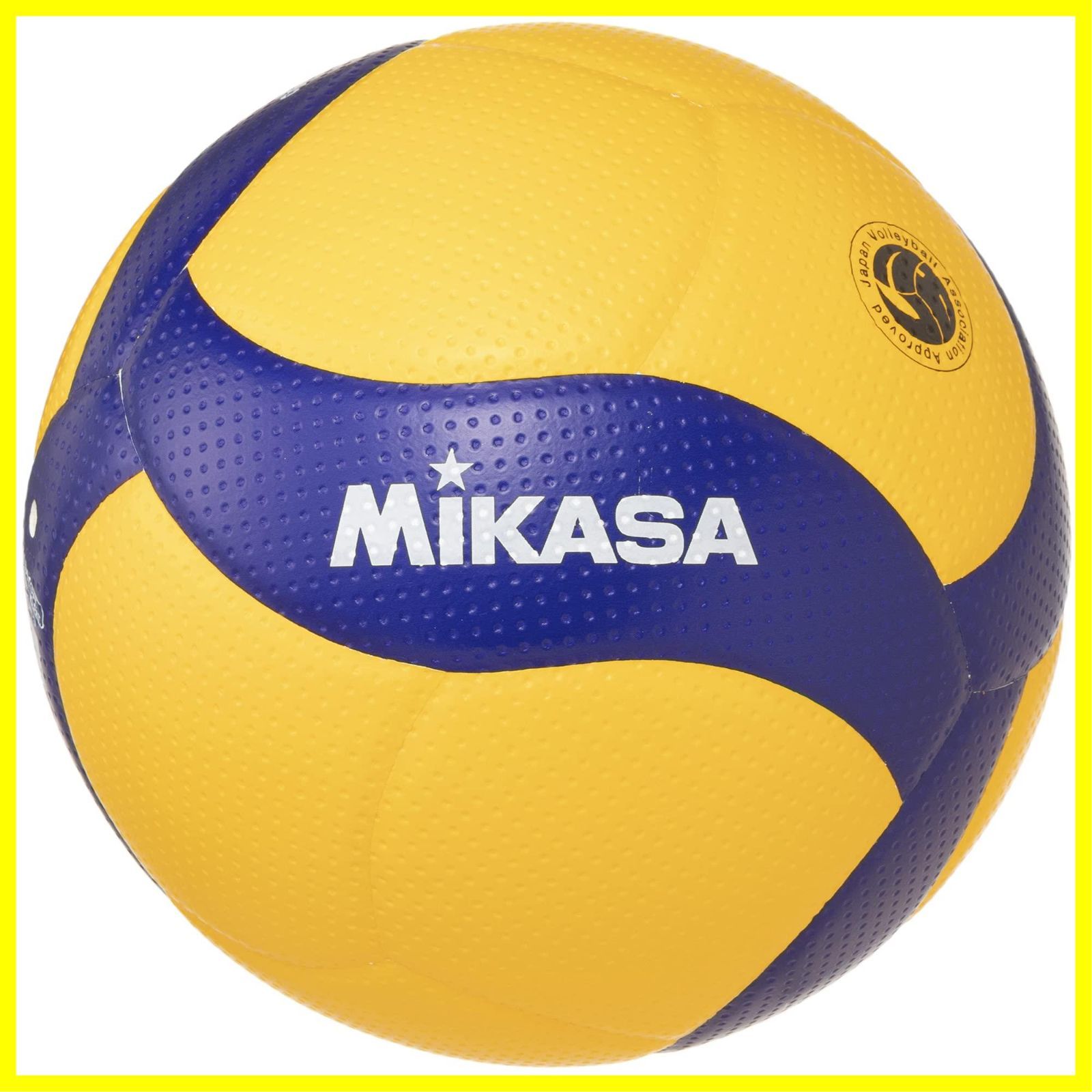送料無料 ミカサ MIKASA バレーボール 5号 国際公認球 検定球 一般 大学 高校 イエロー|ブルー V300W 推奨内圧0.3 kgf|