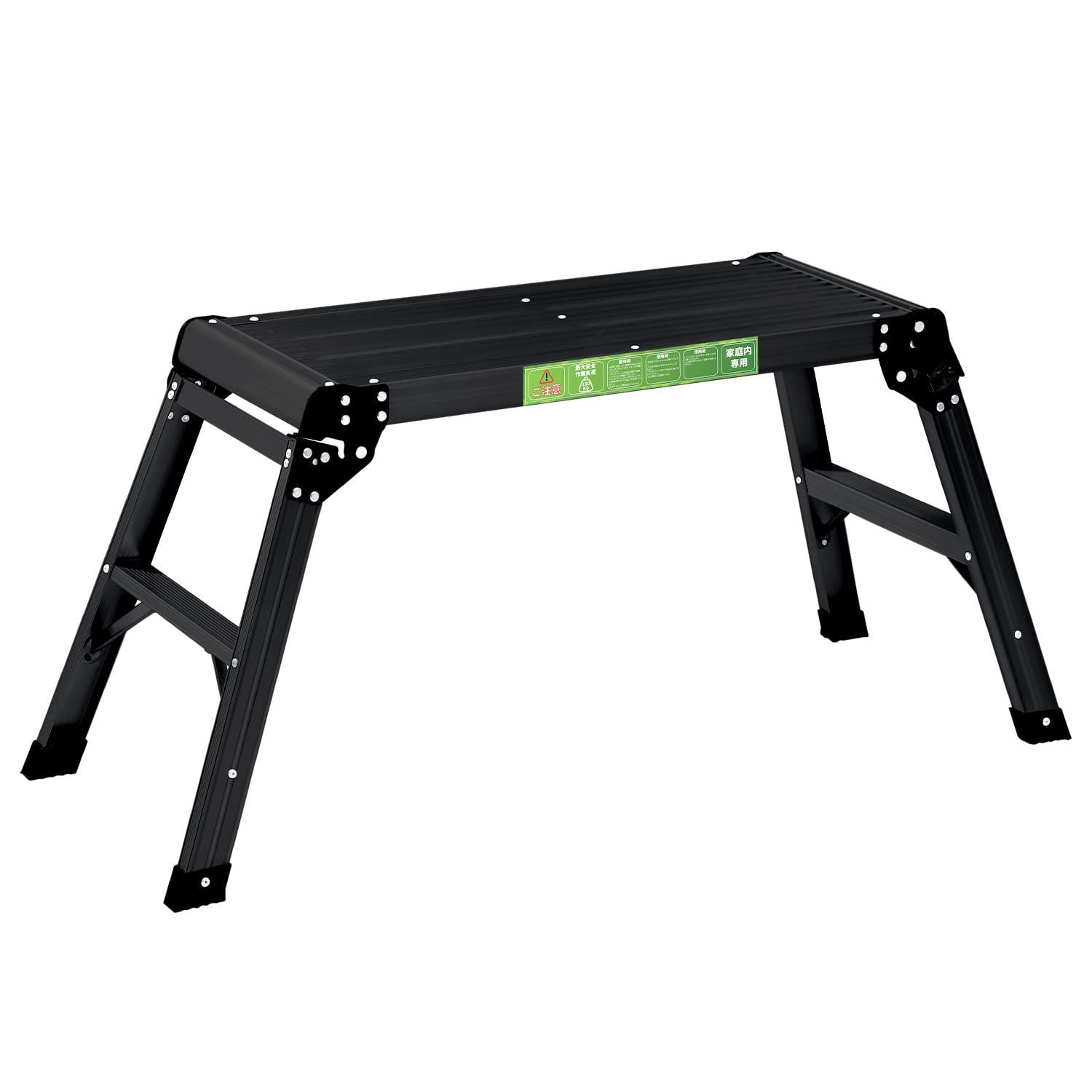 数量 作業台 立ち馬アルミ 折りたたみ アルミ脚立 踏台 軽量 脚立 洗車台 道具が置ける幅広ステップ アルミ足場台 天板75cm×30cm RIKADE