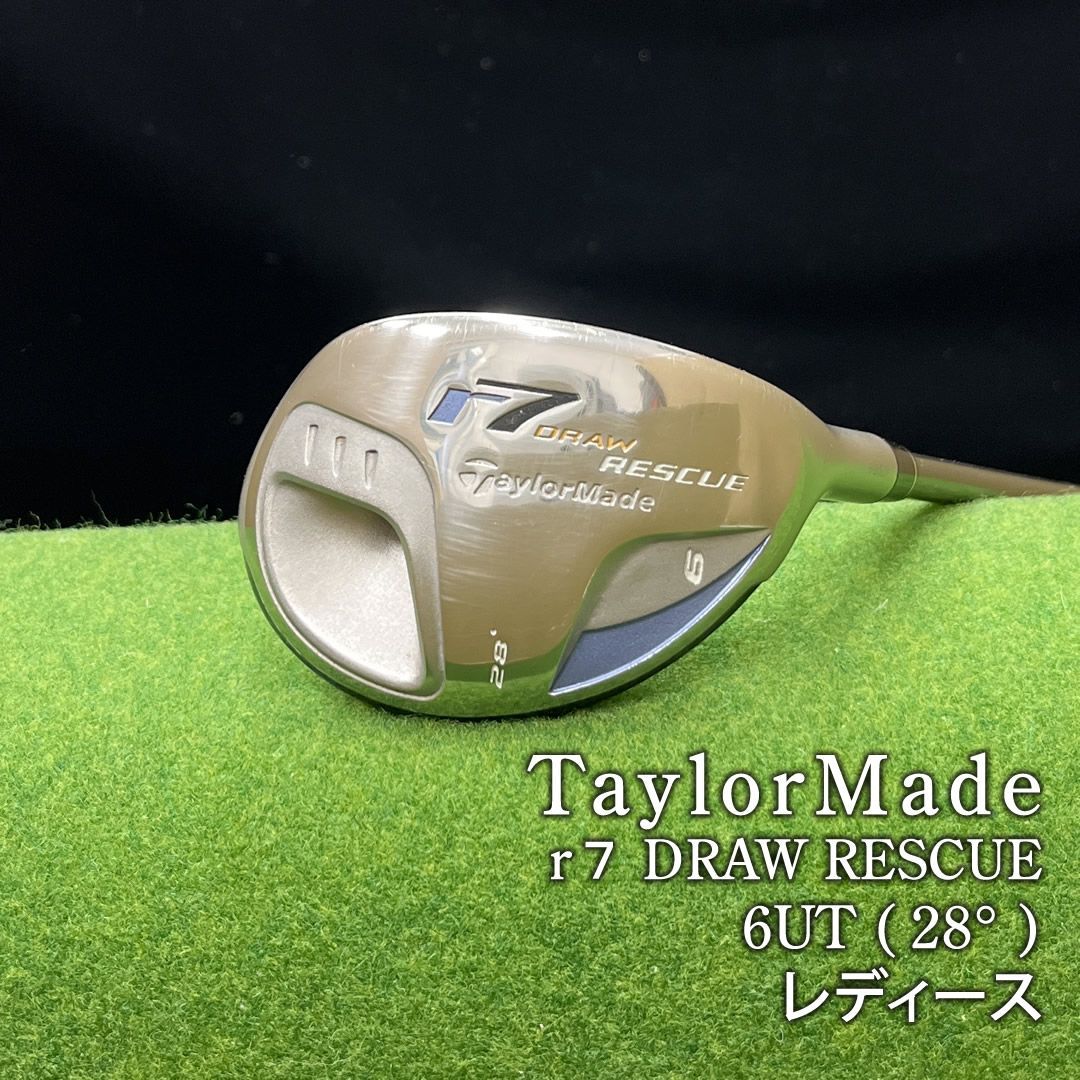 テーラーメイド r7 RESCUE Draw うけ ユーティリティ 19° U3